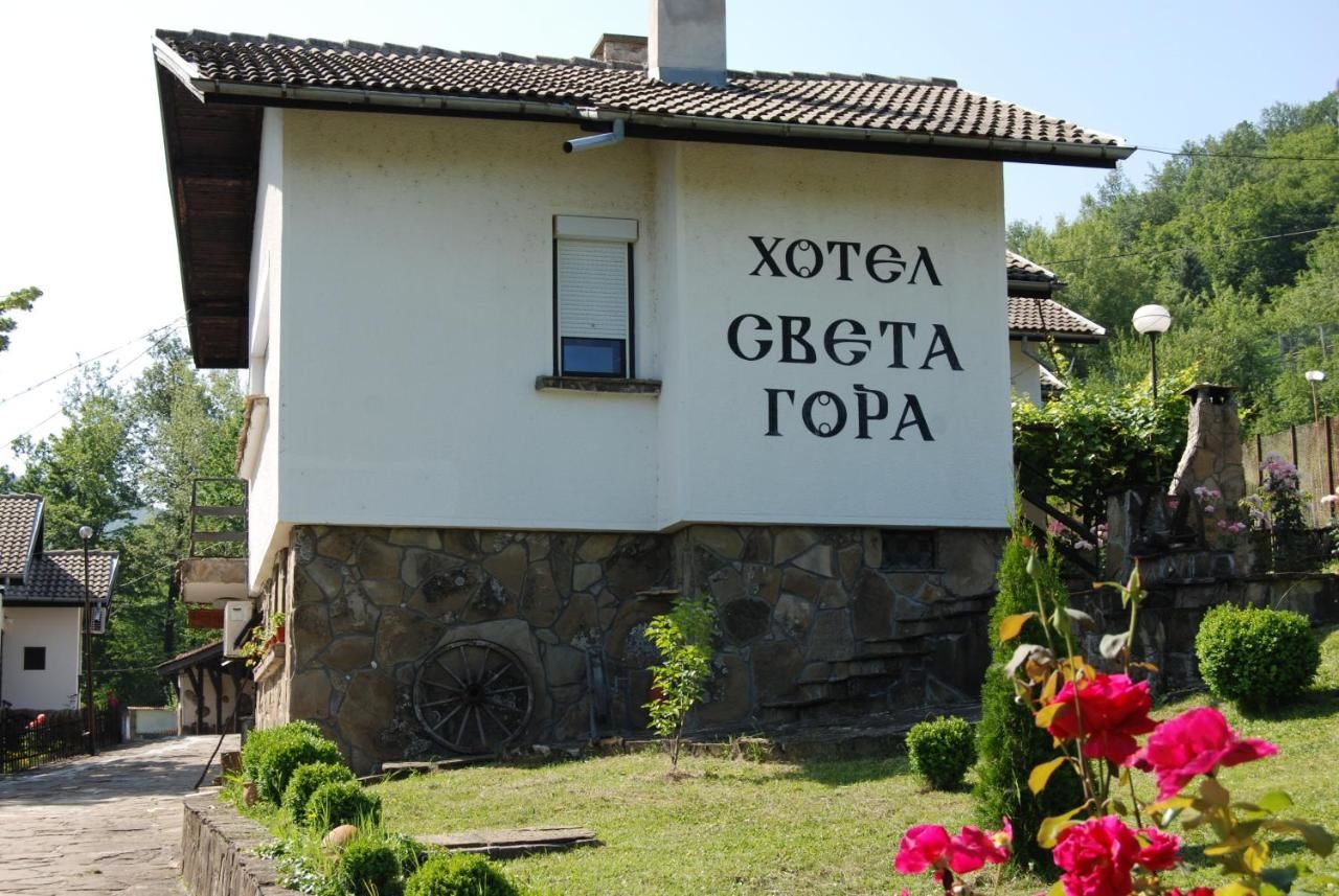 Дома для отпуска Sveta Gora Hotel Орешак-5