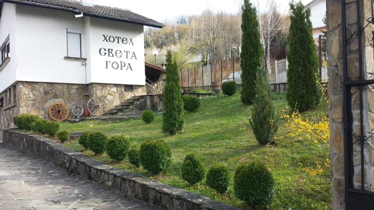Дома для отпуска Sveta Gora Hotel Орешак-34