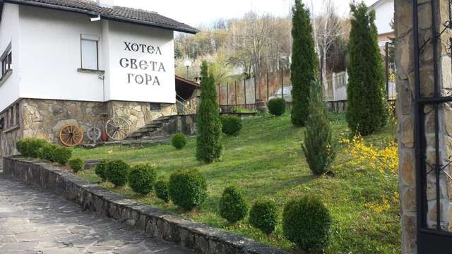 Дома для отпуска Sveta Gora Hotel Орешак-33