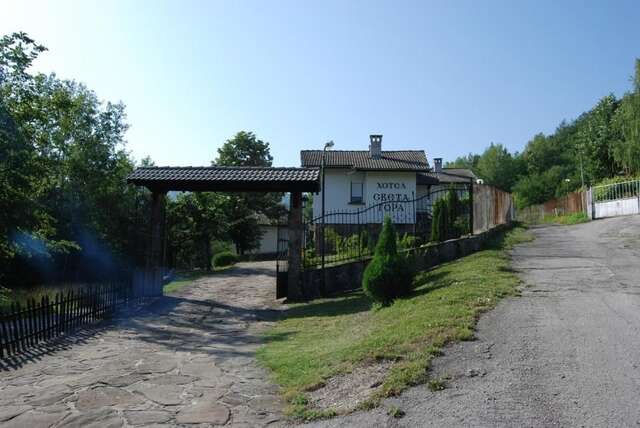 Дома для отпуска Sveta Gora Hotel Орешак-42